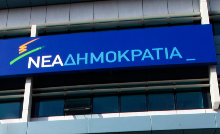 σύσκεψη-βουλευτών-της-ν-δ-παρουσία-μητ-406396