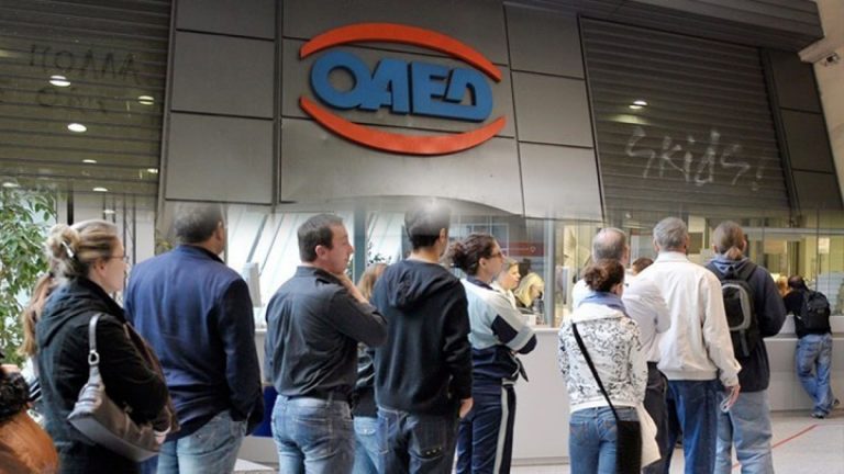 οαεδ-δυνατότητα-εγγραφής-στο-μητρώο-σ-387300