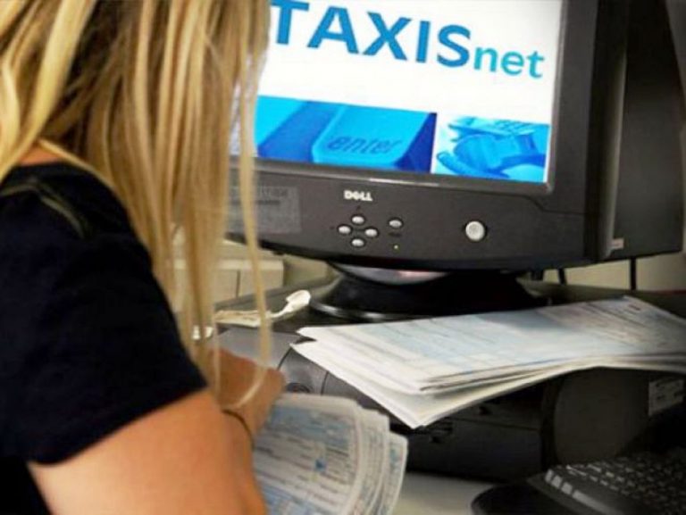φόροι-τι-πρέπει-να-κάνετε-αν-η-πληρωμή-415623