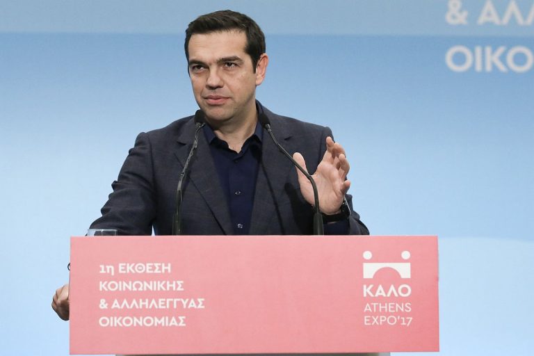 νδ-o-τσίπρας-είναι-αλλεργικός-στις-επ-387099