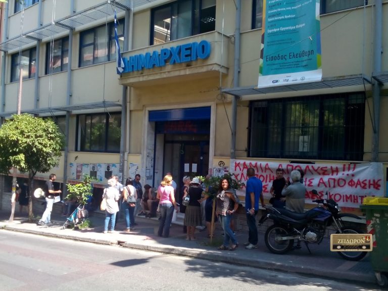 μετα-οτα-ο-δήμος-ζωγράφου-κατασκευάζε-387462