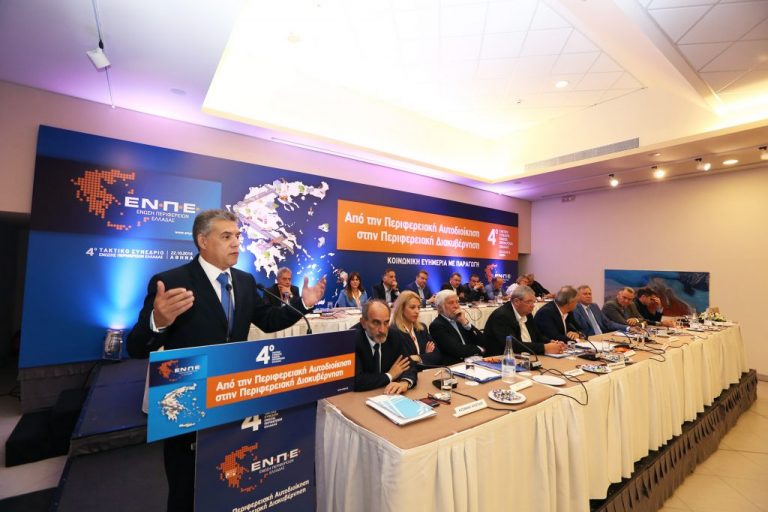 αγοραστός-η-απλή-αναλογική-θα-φέρει-απ-421187