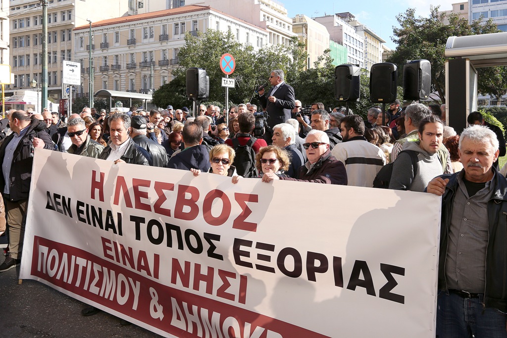 στη-συγκέντρωση-νησιωτικών-δήμων-β-αι-419682