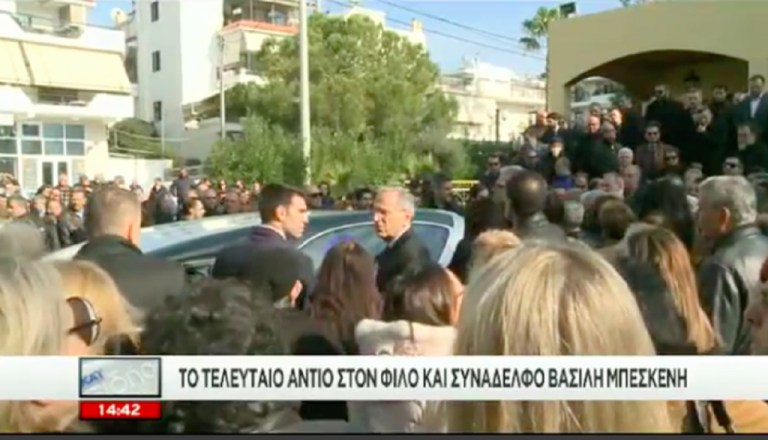 συγκινεί-ρεπορτάζ-του-σκαϊ-για-την-κηδ-425610
