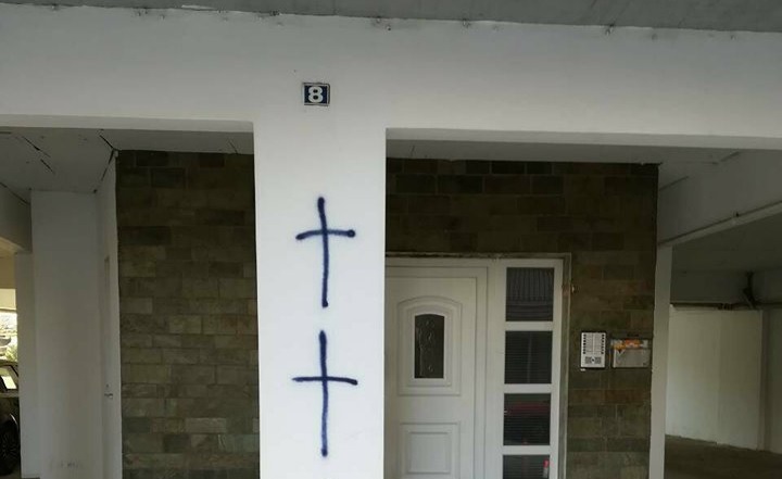 κομοτηνή-μήνυμα-πολιτών-σε-ερντογά-420683