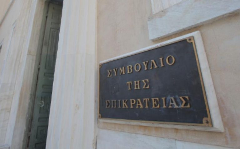 στε-ναι-σε-τουριστική-επένδυση-15-δισ-428696