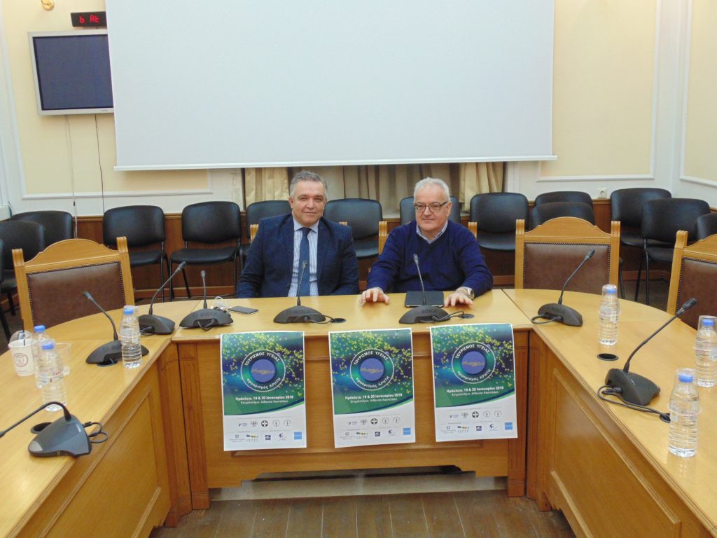 διημερίδα-για-την-ανάπτυξη-του-τουρισ-436268