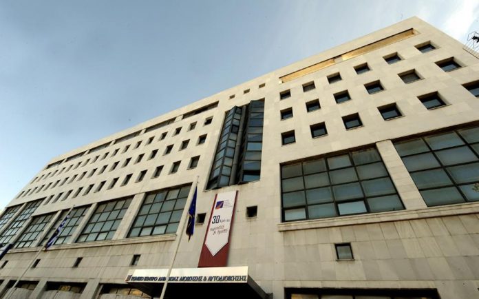 γεδδ-συνέδριο-για-την-καταπολέμηση-τη-436022