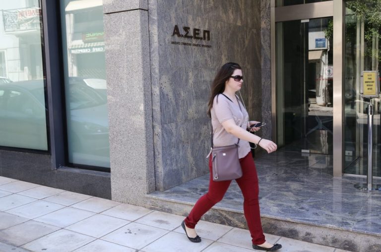 ασεπ-4κ-2018-103-μόνιμες-προσλήψεις-σε-ευδαπ-κ-436789