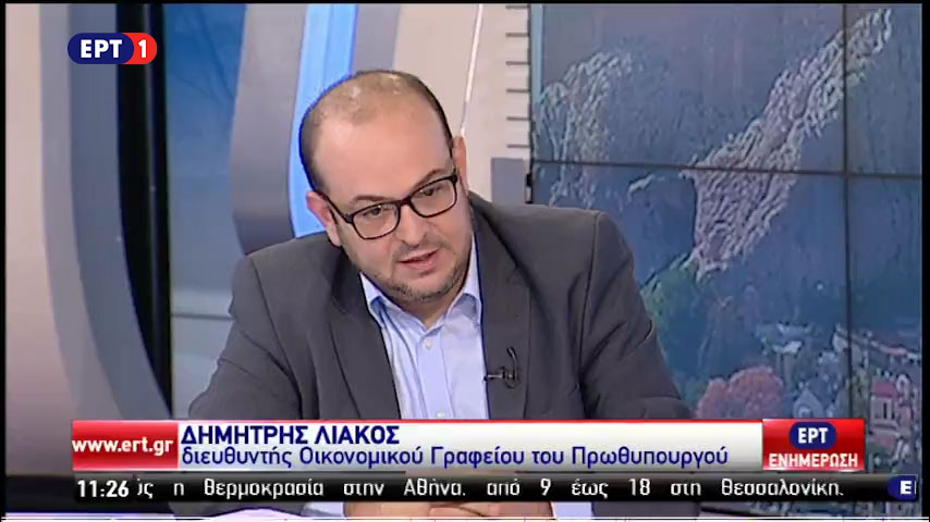 λιάκος-διαμορφώνονται-προϋποθέσεις-431683