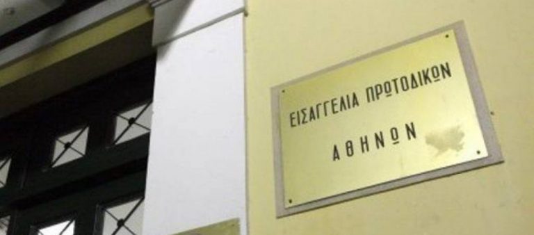 στον-εισαγγελέα-ο-62χρονος-που-έστελνε-α-435376