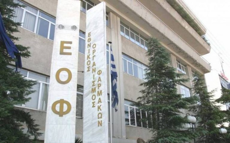 σε-ανάκληση-συμπληρωμάτων-διατροφής-433498