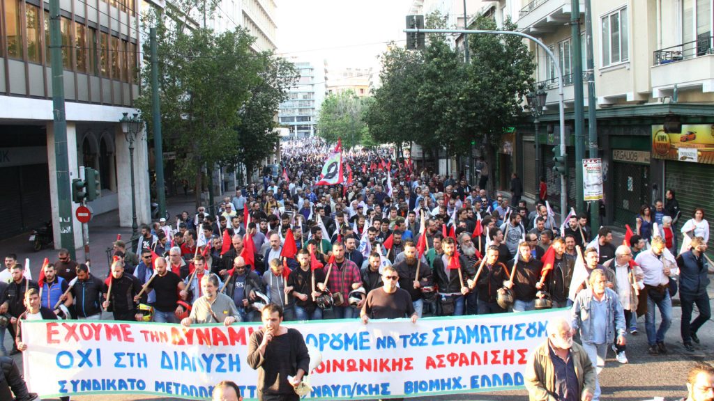 δασ-καισαριανής-υπονομεύει-και-συκοφ-439061