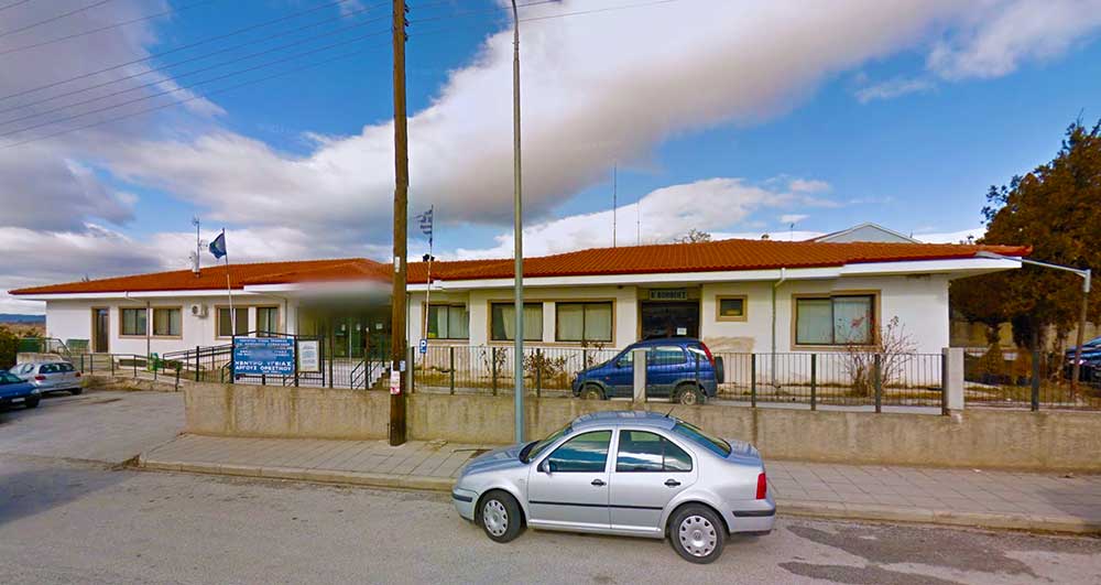 ιατρικό-κέντρο-άργους-ορεστικού-λειτ-441203