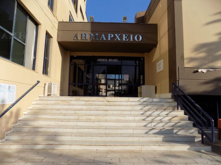 δ-φυλής-ευχές-χρήστου-παππού-για-το-δε-447369