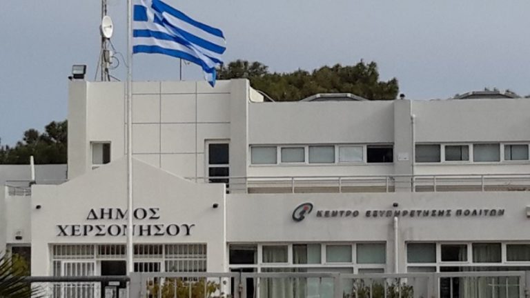 δ-χερσονήσου-δράση-καθαρισμού-του-πυθ-448694