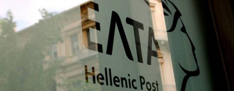 ελτα-προσοχή-απάτη-με-παραπλανητικό-email-448356
