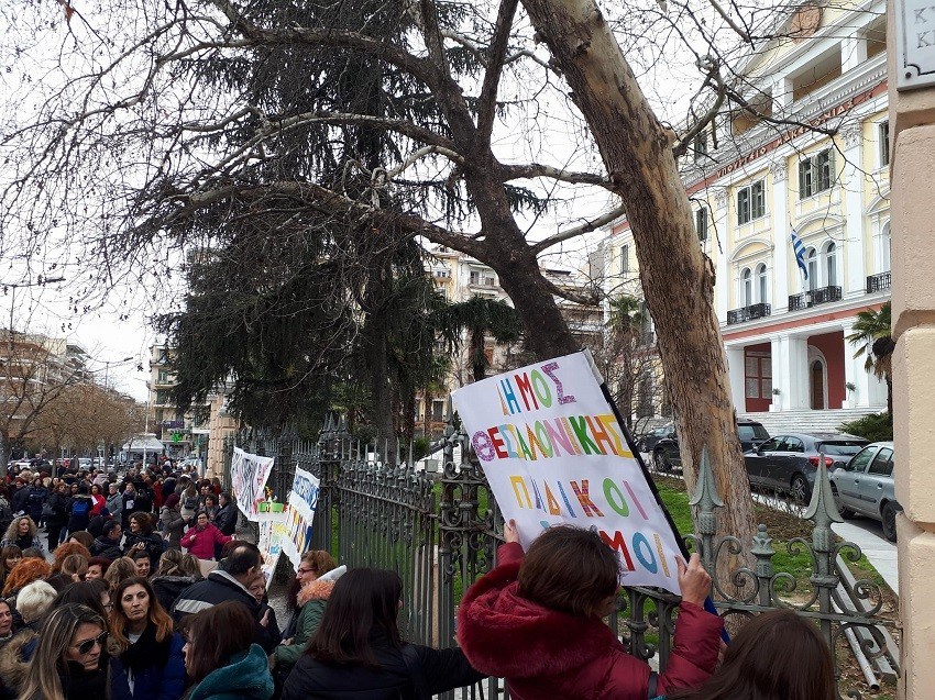 θεσσαλονίκη-διαμαρτυρία-δημάρχων-κα-448720