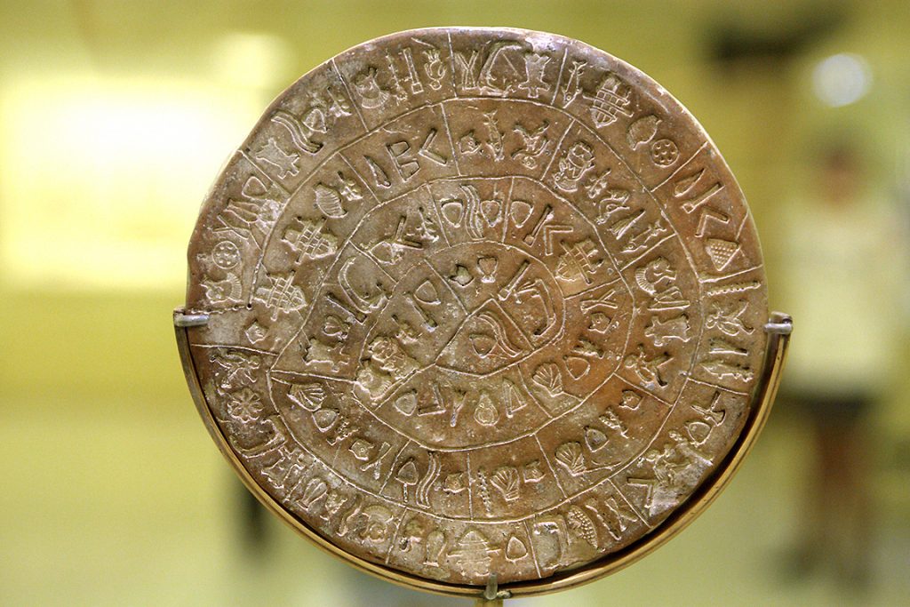 αποκαλύφθηκαν-τα-μυστικά-του-δίσκου-τ-444177