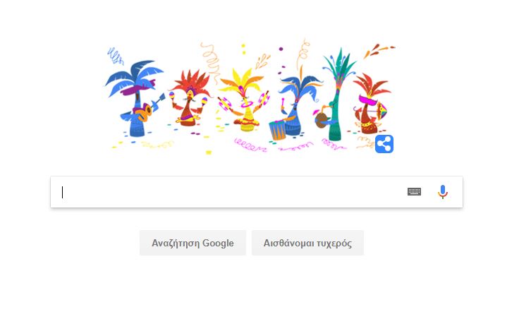 σε-ρυθμούς-αποκριών-το-google-doodle-448103
