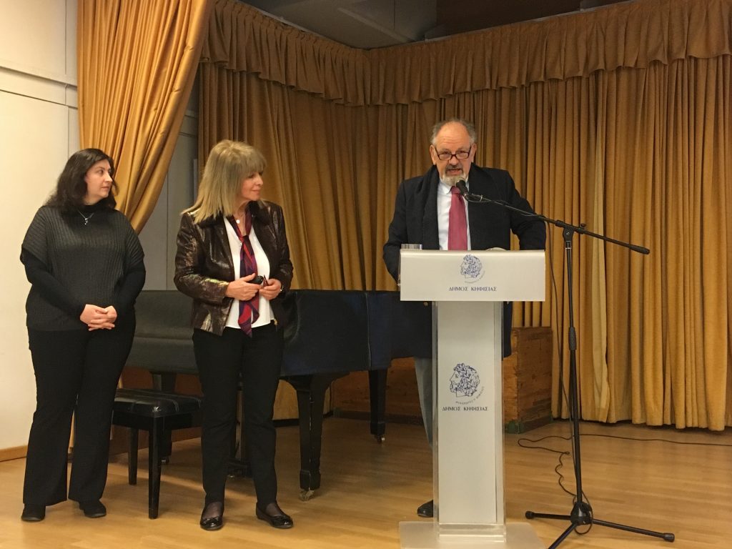 δ-κηφισιάς-ενημερωτική-επιστημονική-442979