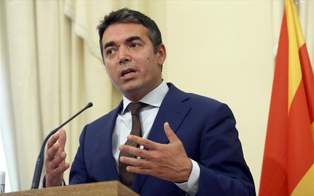 yπουργός-εξωτερικών-πγδμ-κανείς-δεν-θα-441829