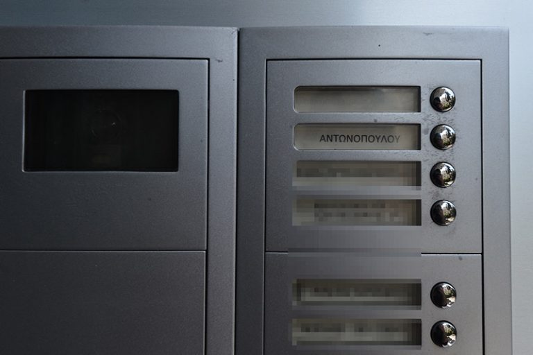 αυτό-είναι-το-επιδοτούμενο-σπίτι-τη-451317