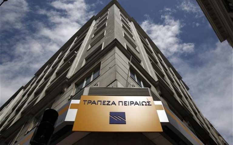 απεργία-σήμερα-των-εργαζομένων-στην-τ-442415