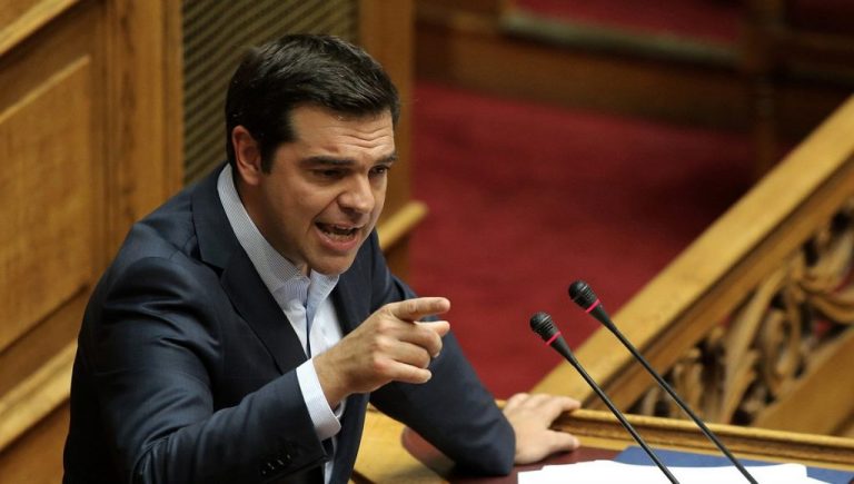 τσίπρας-μέσω-twitter-ώρα-να-εξετάσουμε-το-ύψ-449515