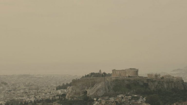 η-χώρα-στο-κόκκινο-από-αφρικανική-σκ-460931