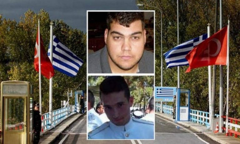 ευρωπαίοι-παρατηρητές-στη-δίκη-των-δύ-463057