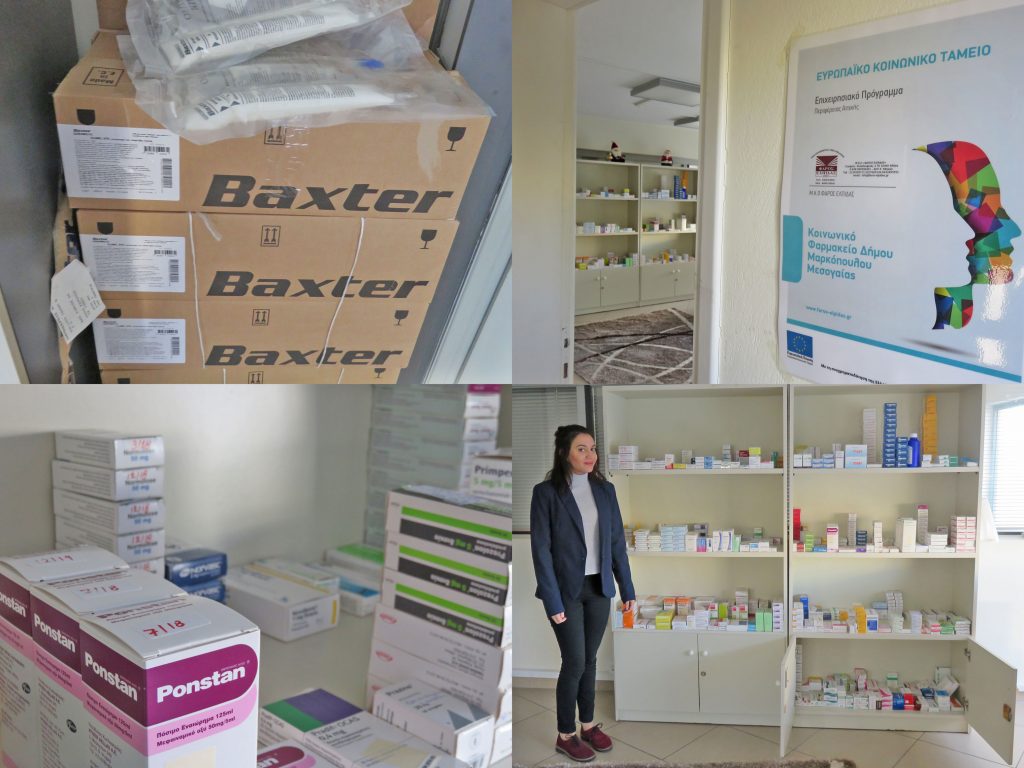 δ-μαρκοπούλου-ξεκίνησε-η-πλήρης-λειτο-453143