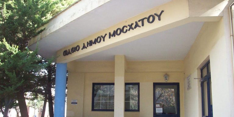 προβολή-ταινίας-στο-δημοτικό-ωδείο-μο-457322