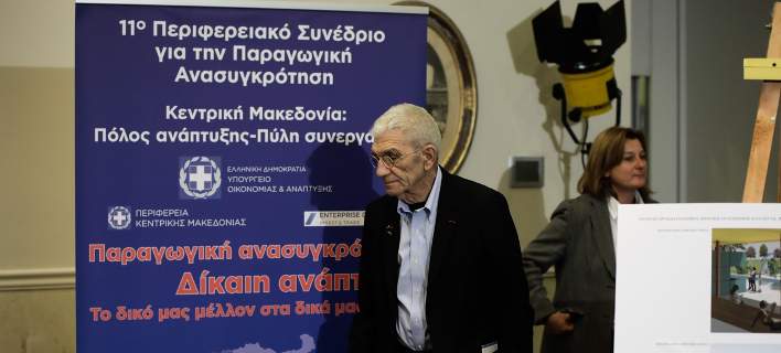 μπουτάρης-θέλουμε-μεγαλύτερη-διοικη-463843