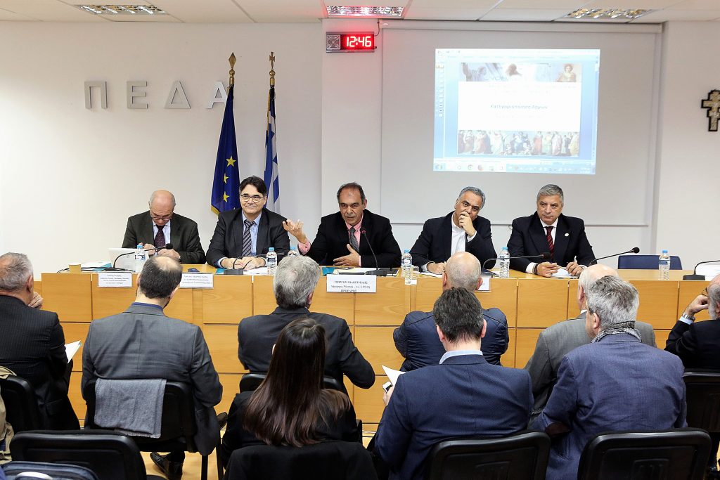 mελέτη-πεδα-προτείνει-πέντε-κατηγορίε-452992