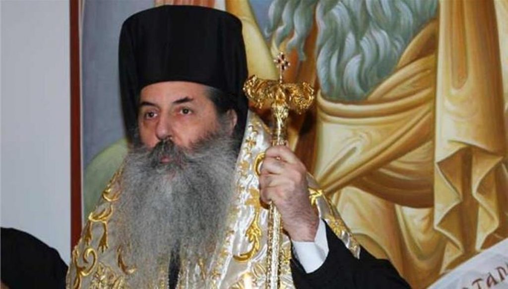 μητροπολίτης-πειραιώς-κατά-χόκινγκ-μ-458340