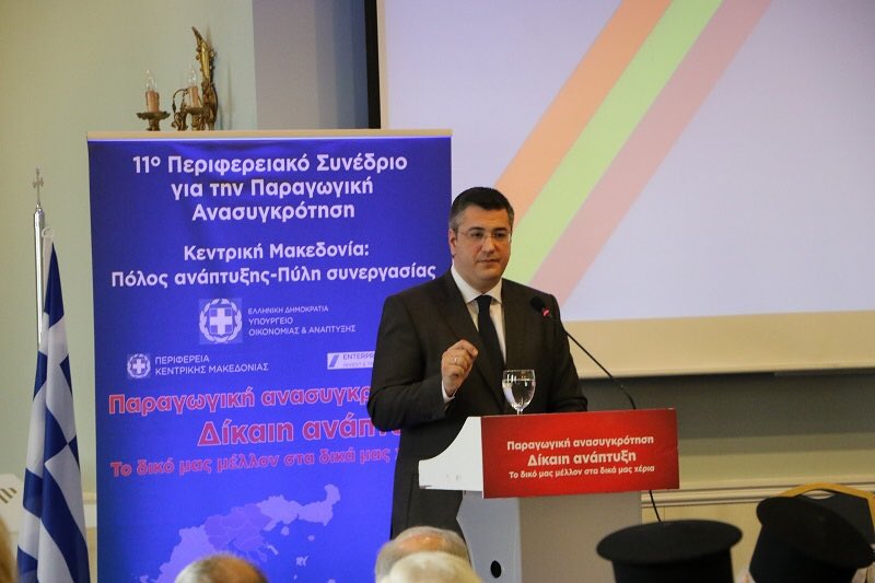 τι-απάντησε-ο-τζιτζικώστας-στον-τσίπρ-464101