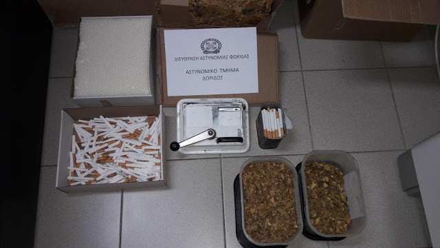 φωκίδα-κατασχέθηκαν-πάνω-από-16-κιλά-λα-465483