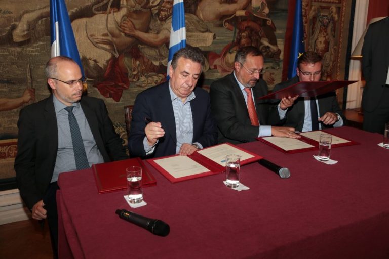 περιφέρεια-κρήτης-γαλλικό-ινστιτούτ-475425