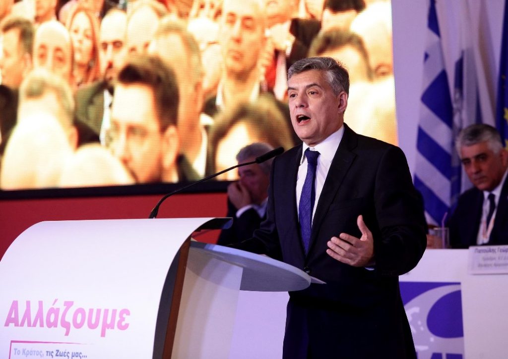 κ-αγοραστός-για-απλή-αναλογική-σχέδιο-471488