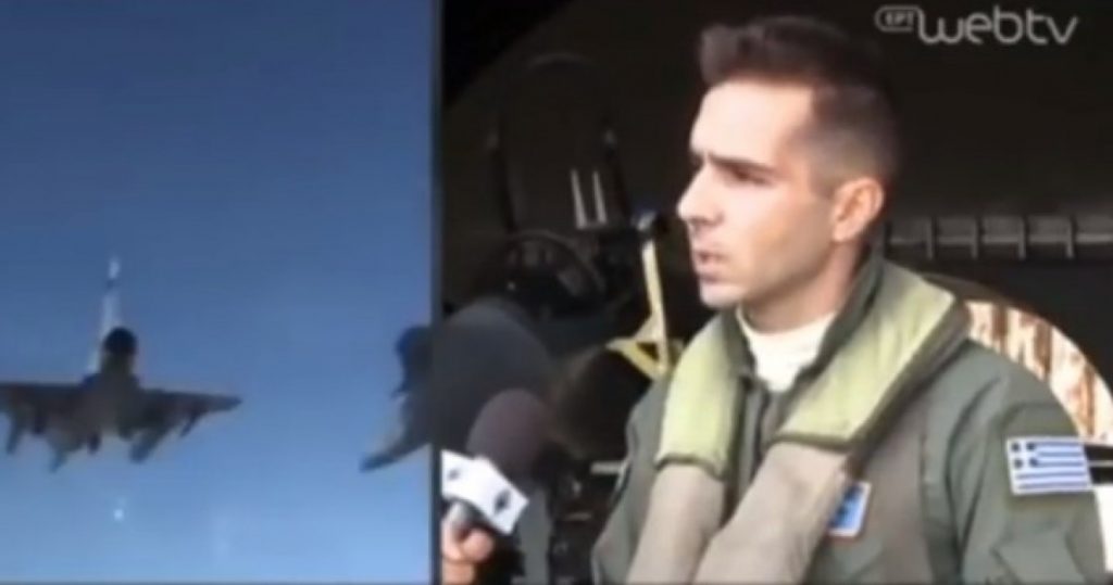 τραγικό-όταν-ο-νεκρός-πιλότος-μιλούσε-469040