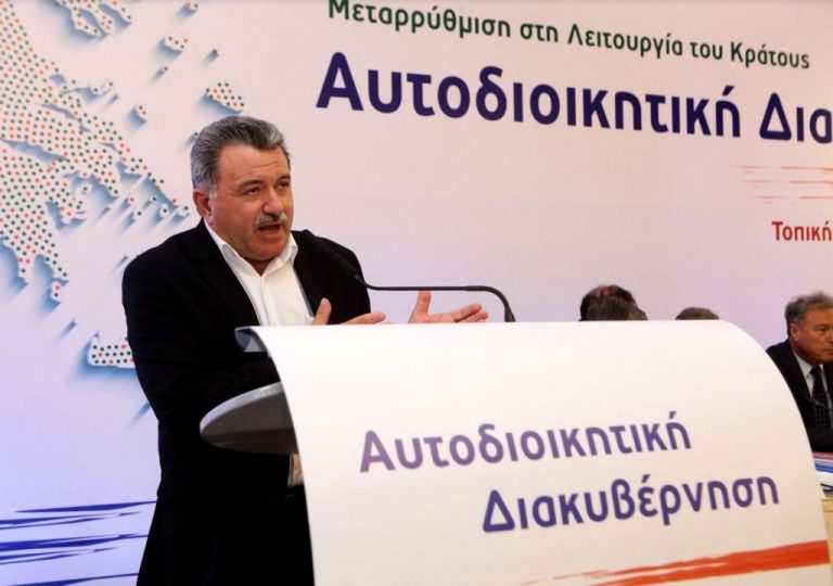 συνέδριο-κεδε-ενπε-ψήφισμα-για-την-προ-472712