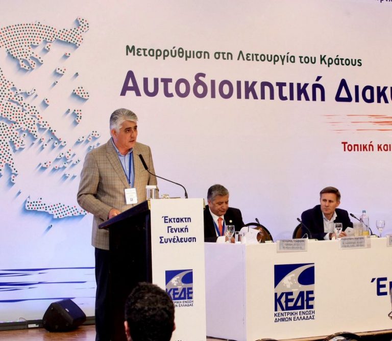 δ-καφαντάρης-φοβάµαι-ότι-θα-δούμε-µια-471576