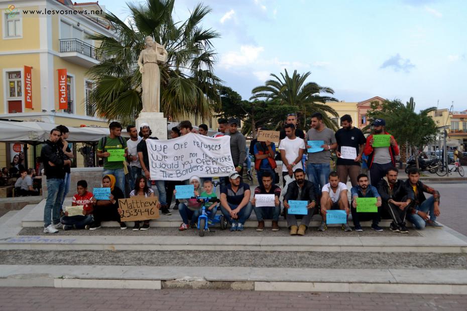 μυτιλήνη-συνεχίζεται-η-κατάληψη-της-π-471771