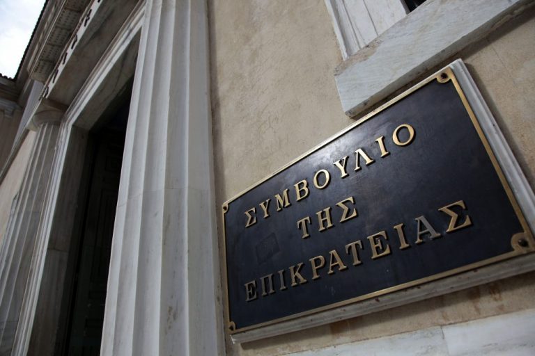 στε-νόμιμη-η-αύξηση-των-θέσεων-στο-ελεγ-476384
