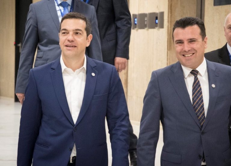 όνομα-έκπληξη-για-τα-σκόπια-η-έκτη-483691