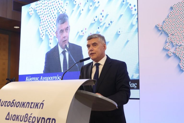 στον-διάλογο-για-το-μέλλον-της-εε-στις-β-480861