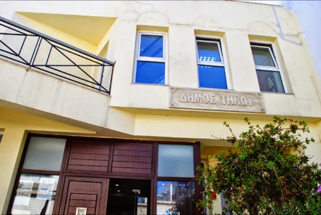 τήνος-κάτοικοι-σατιρίζουν-την-παρέμβ-480864