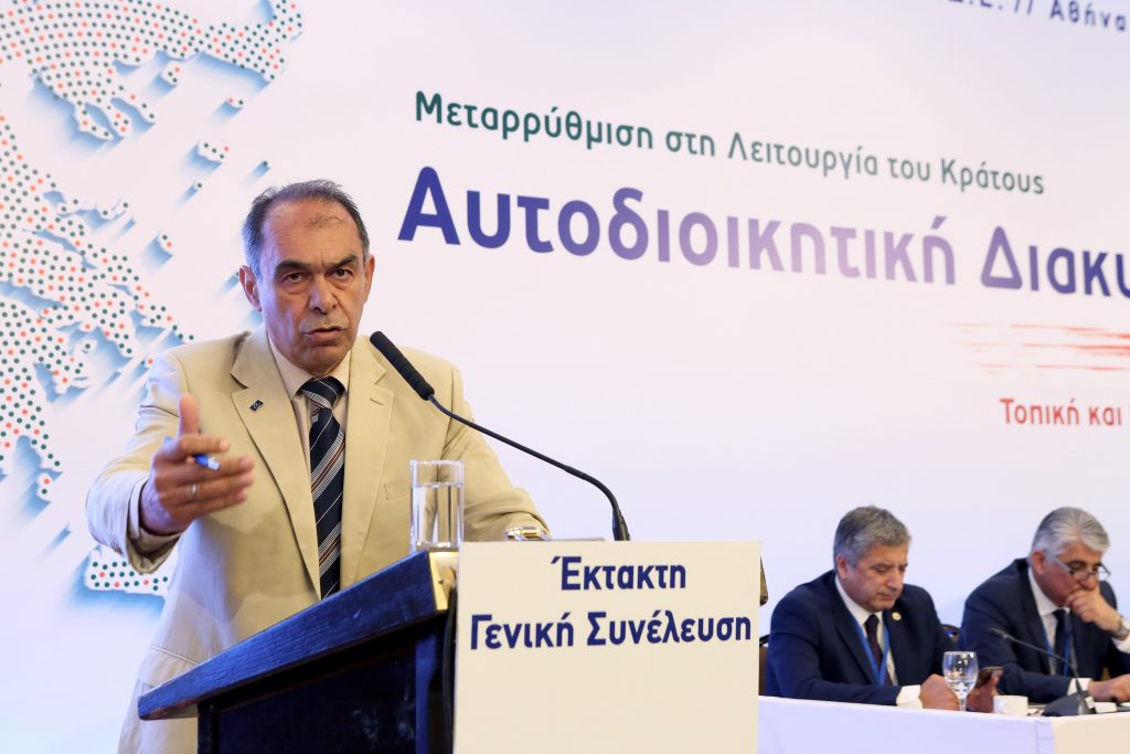 ιωακειμίδης-ψήφιση-εκλογικού-συστήμ-480603