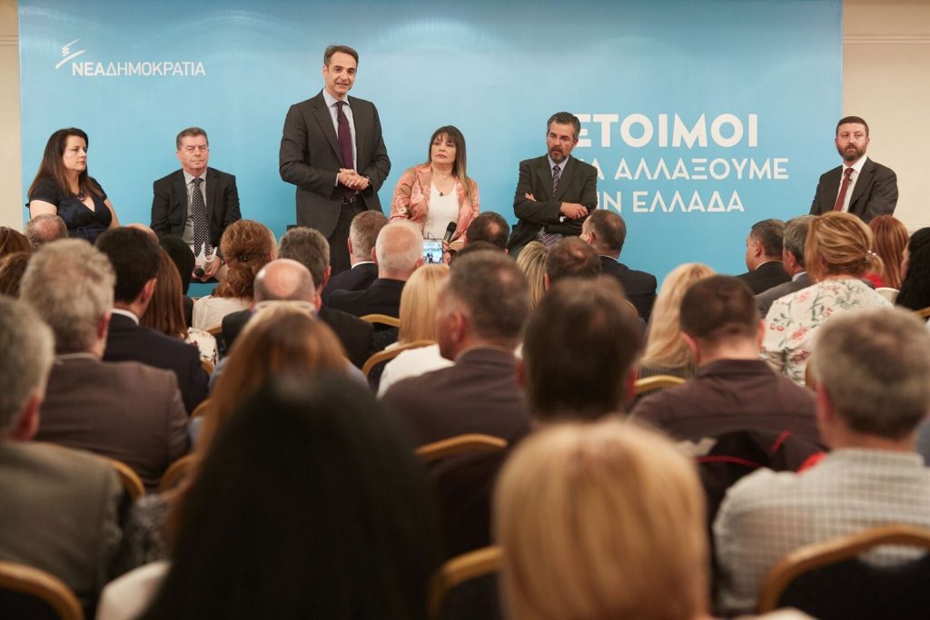 μητσοτάκης-δημόσιο-fake-news-οι-απολύσεις-ό-477842